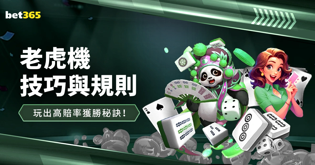 萨拉赫状态,待定,恐不亮相下,球会友谊赛,足球赛事资讯,足球友谊赛平台,足球比赛数据,足球赛事信息