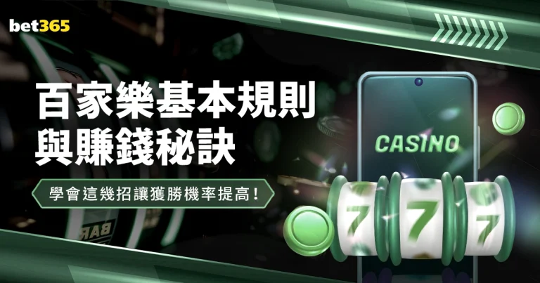 俱乐部世界,杯在美国盛,大开幕,球会友谊赛,足球赛事资讯,足球友谊赛平台,足球比赛数据,足球赛事信息