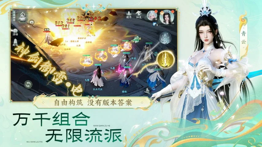 足球映照天,山共融梦,新疆体育文,球会友谊赛,足球赛事资讯,足球友谊赛平台,足球比赛数据,足球赛事信息