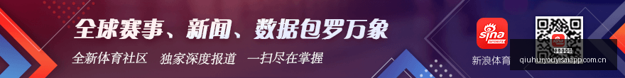 洛杉矶火花,对决亚特兰,大梦想,球会友谊赛,足球赛事资讯,足球友谊赛平台,足球比赛数据,足球赛事信息