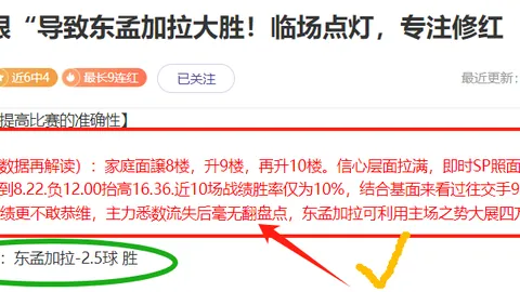 科比后库里首在对阵灰熊赛事中独揽50分+10篮板佳绩