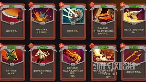 大乐透期号专家推荐：太阳VS黄蜂总分解析